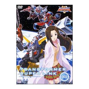 トランスフォーマー スーパーリンクの商品一覧 通販 Yahoo ショッピング