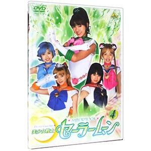 DVD／美少女戦士セーラームーン(4)