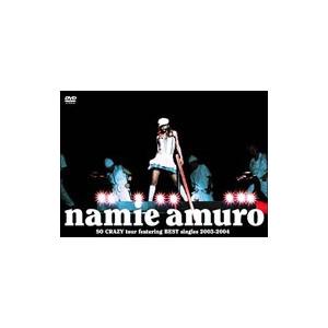 エイベックス（AVEX） 安室奈美恵 namie amuro LIVE STYLE 2014