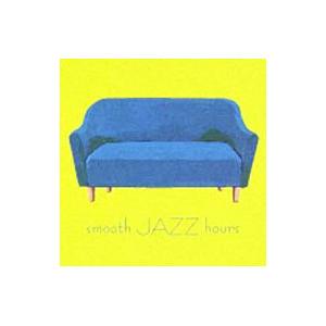 オムニバス／スムース ジャズ アワーズ