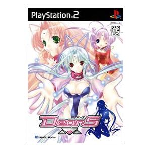 PS2／DearS 初回限定版