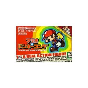 GBA／マリオＶＳドンキーコング