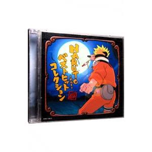 「ＮＡＲＵＴＯ−ナルト−」Ｂｅｓｔ Ｈｉｔ Ｃｏｌｌｅｃｔｉｏｎ
