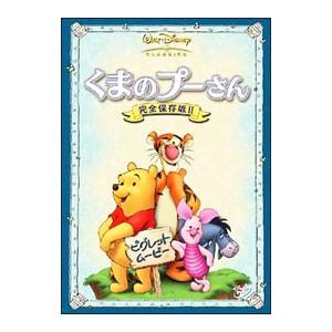 カードキャプターさくら 全15巻 + クリアカード編 全8巻(23枚セット