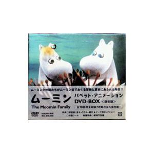 DVD／ムーミン パペット・アニメーション DVD−BOXの買取情報