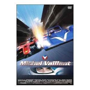 DVD／ミシェル・ヴァイヨン 激走！DTSスペシャルエディション