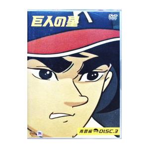 ワンパンマン 第1期 コンプリート DVD 全12話 + OVA 6話 アニメ 輸入版