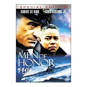 DVD／THE VERY2 BEST OF ダウンタウンのごっつええ感じ ＃2 : ネット