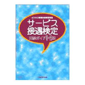 河合塾早慶大文系コース一年分の参考書 河合塾 早慶大文系コース 数学テキスト通年セット 2022 計7冊