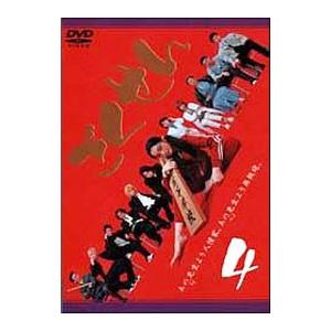 ごくせん Vol.3/仲間由紀恵,松本潤,伊東美咲,生瀬勝久,金子賢,中澤裕子