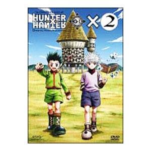 DVD／OVA HUNTER×HUNTER GREED ISLAND ×2