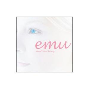 オムニバス／エミュ〜モースト タッチング