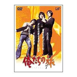 新品昭和傑作テレビドラマDVDコレクション俺たちの旅1号〜23号23冊 昭和傑作テレビドラマ 俺たちの旅 DVDコレクション 全23巻 昭和傑作テレビ