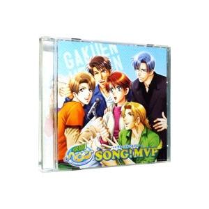 ゲーム／「学園ヘヴン」ヴォーカルアルバム〜SONG！MVP〜