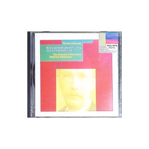 アシュケナージ／CO／R・シュトラウス：ツァラトゥストラ／死と変容