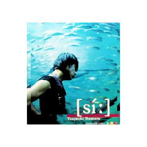 KinKi Kids／J album 完全初回限定盤 : ネットオフ ヤフー店 - 通販