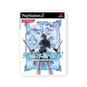 スクウェア・エニックス 『中古即納』{PS2} グランディア