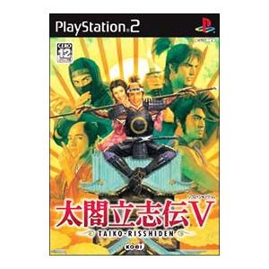 PS2／太閤立志伝V