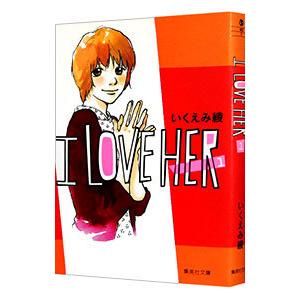新品 / ミントチョコレート (1-13巻 最新刊) 全巻セット : 漫画