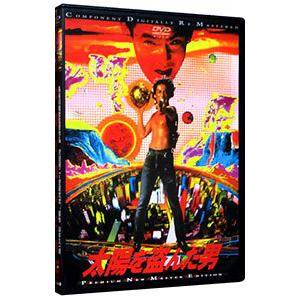 DVD／太陽を盗んだ男