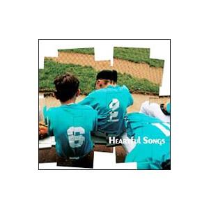 オムニバス／ハートフル・ソングス （ＣＣＣＤ）