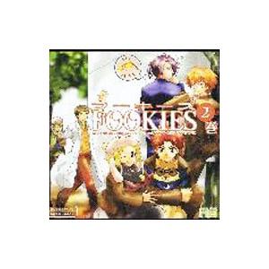 アニメ／ドラマCD「フーキーズ」R2