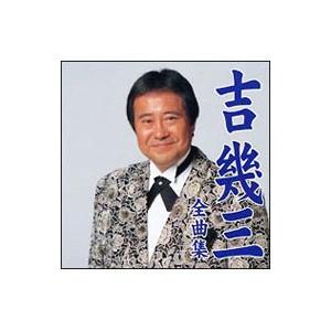DVD／さまぁ〜ずライブ7 初回限定版 : ネットオフ ヤフー店 - 通販