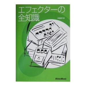 東京アカデミー 第113回看護師国家試対策 2023 全国公開模擬試験 第3回