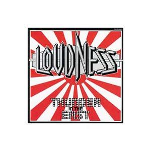 ＬＯＵＤＮＥＳＳ／ＴＨＵＮＤＥＲ ＩＮ ＴＨＥ ＥＡＳＴ