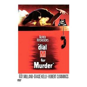 DVD／ダイヤルMを廻せ！ 特別版