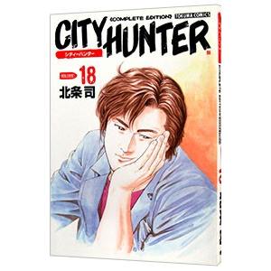 シティーハンター コミック 完全版 全32巻完結 全巻セット : メル