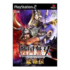 PS2／戦国無双 猛将伝