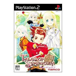 PS2／テイルズ オブ シンフォニア