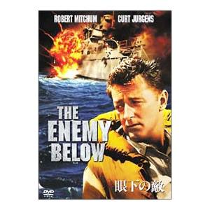 DVD／眼下の敵の買取情報