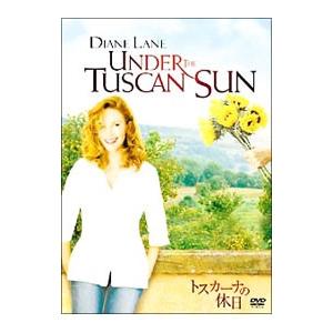 DVD／トスカーナの休日