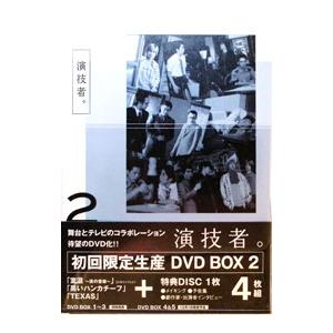 流れ星 完全版 DVD-BOX/竹野内豊,上戸彩,松田翔太,北乃きい,井筒昭雄