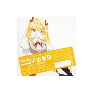 ☆JA935○エレファントカシマシ「野音 秋」未開封新品CD : ざうるす