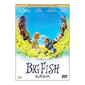 (未使用･未開封品)　ビッグ・フィッシュ コレクターズ・エディション [DVD] sdt40b8 Amazon.co.jp: ビッグ・フィッシュ コレクターズ・エディション