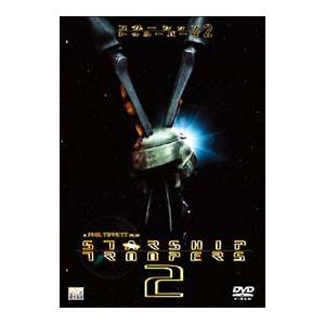 DVD/スターシップ・トゥルーパーズ2 コレクタ...の商品画像
