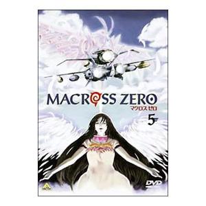 DVD/マクロスゼロ 5の商品画像
