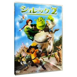 DVD／シュレック ２ スペシャル・エディション