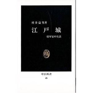 メディアファクトリー あたしンち （全21巻セット）／けらえいこ