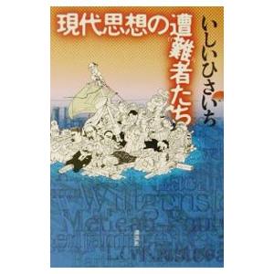 DES歯学教育スクール 歯科医師国家試験 2022年合格目標 第115回 直前
