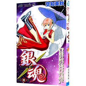 銀魂 全巻 セット 全77巻+公式キャラクターブック2+あにめガヤガヤ箱の