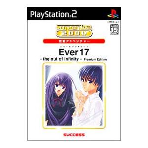 PS2／Ever17−the out of infinity− Premium Edition Su...