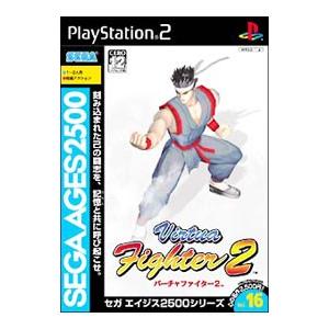 PS2／バーチャファイター2 SEGA AGES2500シリーズ Vol．16