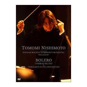 アート・オブ・コンダクティング2-黄金時代の伝説的な指揮者たち- [DVD] Amazon.com: アート・オブ・コンダクティング2-黄金時代の伝説的な指揮