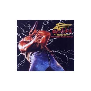INUWASI／KUROGANE 初回限定盤 : ネットオフ ヤフー店 - 通販 - Yahoo