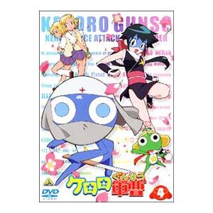 5100101 ケロロ軍曹3rdシーズン 9 ※中古DVD（レンタル落ち