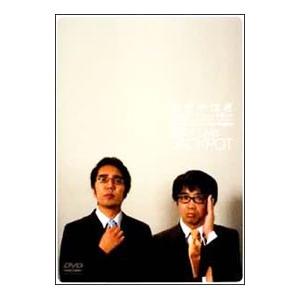 DVD／おぎやはぎ BEST LIVE「JACK POT」